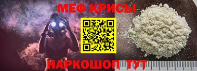 jwh Краснознаменск