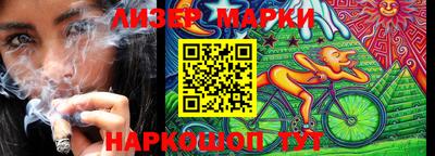 jwh Краснознаменск