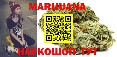 гашик Краснодар