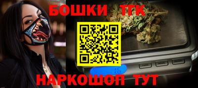 jwh Краснознаменск