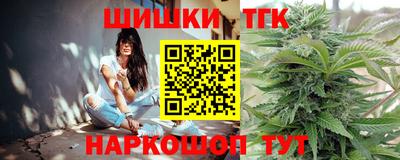 jwh Краснознаменск