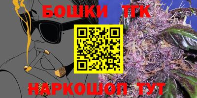 jwh Краснознаменск