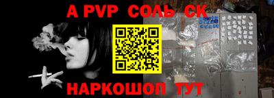 jwh Краснознаменск