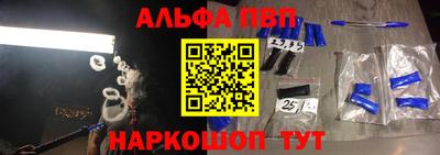 jwh Краснознаменск