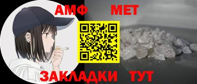 jwh Краснознаменск