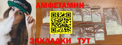 jwh Краснознаменск