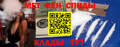 гашик Краснодар