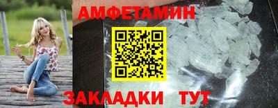 jwh Краснознаменск