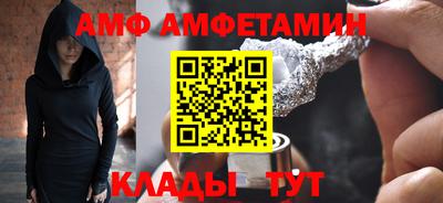 jwh Краснознаменск