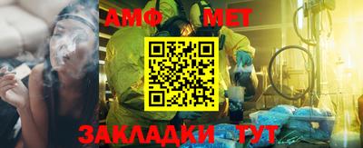 jwh Краснознаменск