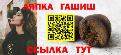 jwh Краснознаменск