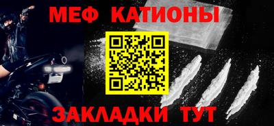 jwh Краснознаменск